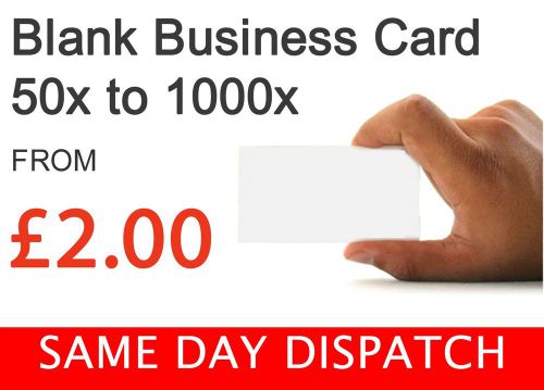 Blank Business Cards 350gsm in lots of 50, 100, 250, 500, 1000