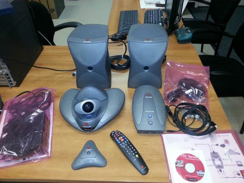 Polycom VSX 7000 Video Conferencing System (6 pc)