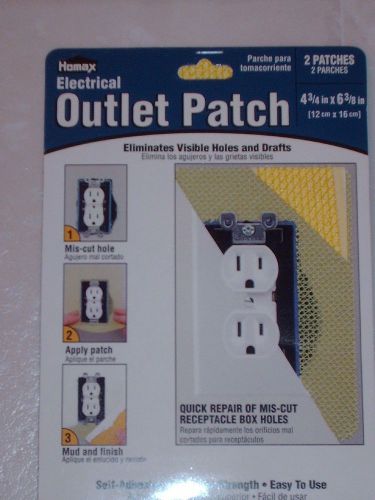 22 HOMAX ELECTRICAL OUTLET DRYWALL WALL PATCH REPAIR KIT 4 3/4&#034; x 6 3/8&#034; NIP