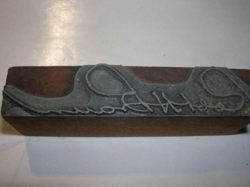ROUTH BAUM Signature   Vintage Wood Block Printing Metal Stamp