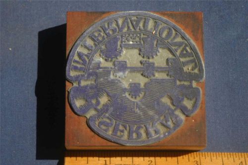 Letterpress Printing Block Serra International Emblem Logo      (002)