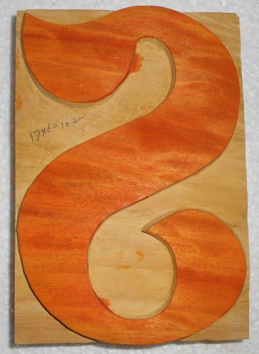 Letterpress Letter &#034;S&#034; Wood Type Printers Block Typography Collection.B930