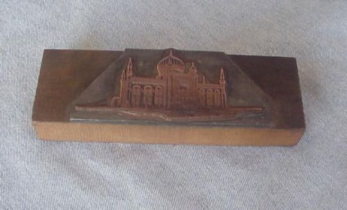 Vintage copper print block-taj majal for sale