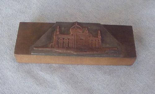 Vintage Copper Print Block-Taj Majal