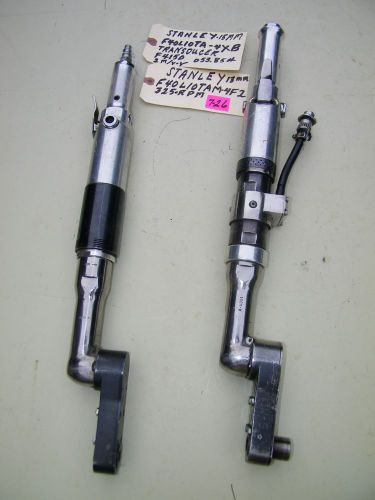 Lot of 2 -stanley - pneumatic nutrunner, 13 mm, 15 mm, for sale