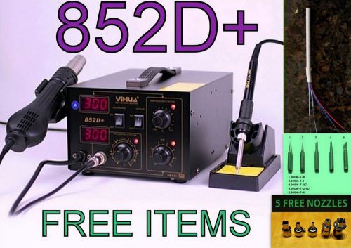 2in1 SMD Soldering ReWork Station HOT AIR &amp; IRON 852D+ Free Items $20 value