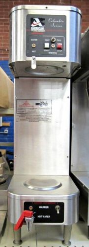 American metal ware p-300e coffee brewer machine for sale