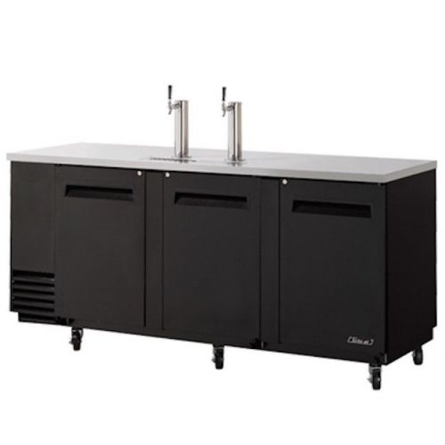 NEW Turbo Air Black &amp; Stainless Steel 4 Keg Capacity Beer Dispenser - 90&#034;L!!