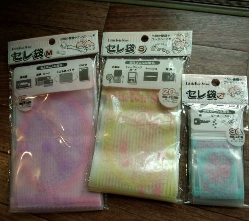 Little Twin Stars Multipurpose Ziplock Bag Set Japan 65 pcs NEW kawaii