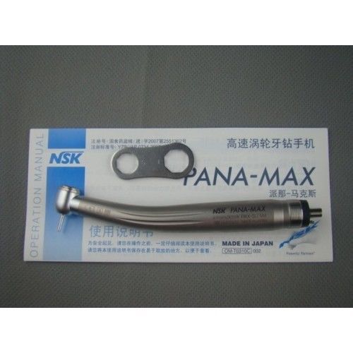 ! HANDPIECE NSK pana max HIGHSPEED   PUSH BUTTON  midwest kavo