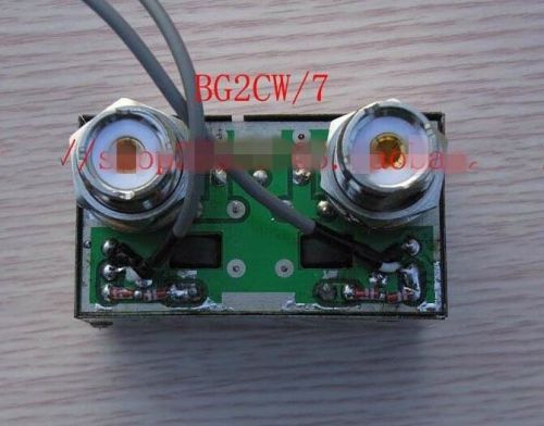 1PC 1.8-55MHz HF segment power detector 500W PEP