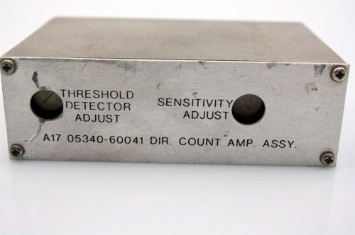 HP Agilent Replacement Part A17 05340-60041