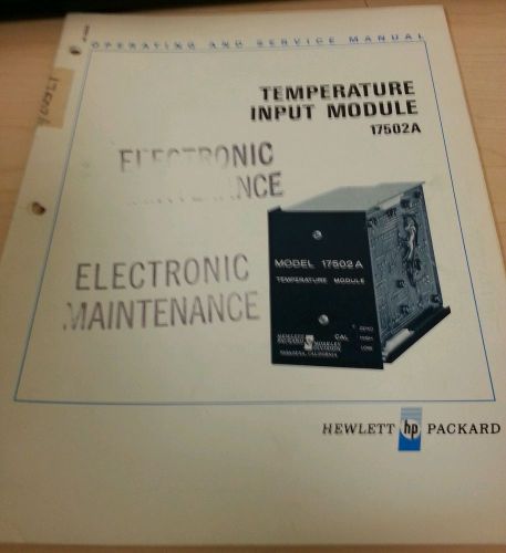 Operating and service manual temperature input module 17502A HP Hewlett Packard