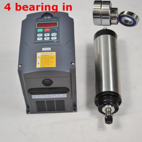 FOUR BEARING 0.8KW WATER COOLED SPINDLE MOTOR AND DRIVE FREQUENCY INVERTER VFD