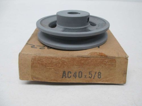 NEW AC40 5/8 PULLEY 1GROOVE 5/8IN BORE SHEAVE D356294