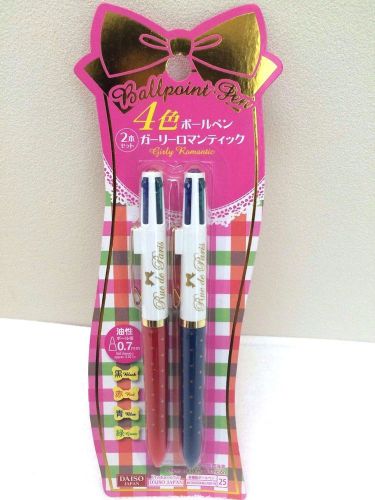daiso japan ballpoint pen 4color 2pcs from japan cute kawaii girly romantic new