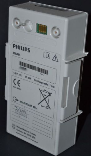 Philips M3538A Heartstart MRx 14.4V Rechargeable Li-Ion Battery 91WH