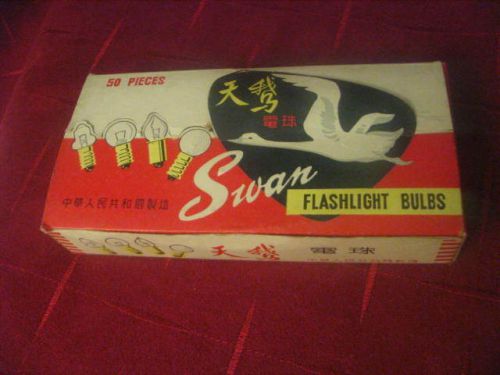 Swan FlashLight Bulbs Box of 50 pieces
