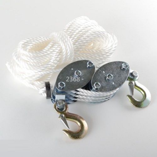 4000LB 2 Ton 65FT Poly Rope Hoist Pulley Block And Tackle Rope 7:1 Lifting