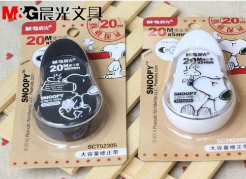 Lot 2pcs M&amp;G Peanuts Snoopy 20m Correction Tape Cute Kawaii white out stationery