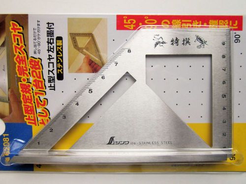 SHINWA Miter Square Metric Stainless Steel Standard Model Carpenter 62081 Japan