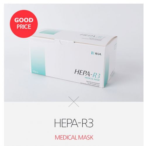 50pcs Disposable HEPA R3 MASK for Yellow Sand &amp; Fine Dust Filter Medical Dental
