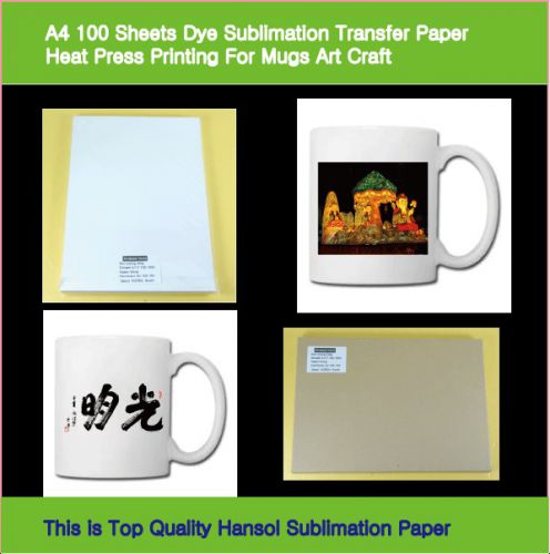 A4 100 Sheets Dye Sublimation Transfer Paper For Mugs Art Craft.