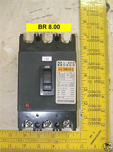 &#034;fuji&#034; circuit breaker - model sbn-50s (br 8.00) for sale