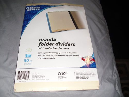 MANILA FOLDER DIVIDERS WITH EMBEDDED FASTENER  50CT