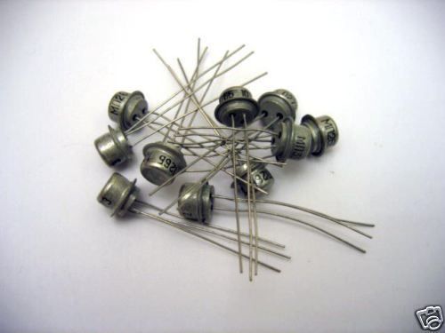 Mp26b vintage russian germanium transistors acy17 2n1188, 20pcs for sale