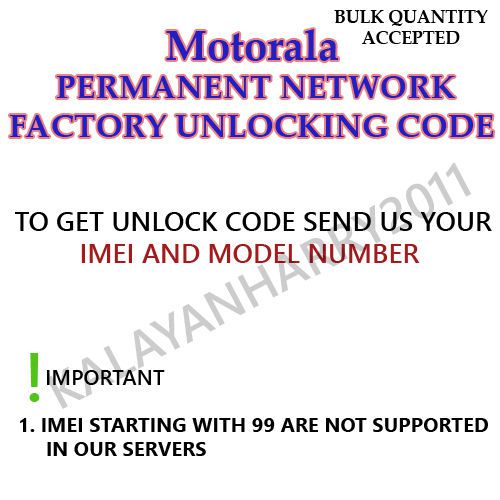 Motorola Unlock Code for Motorola Moto G Moto G EXT XT1064 Consumer Cellular USA