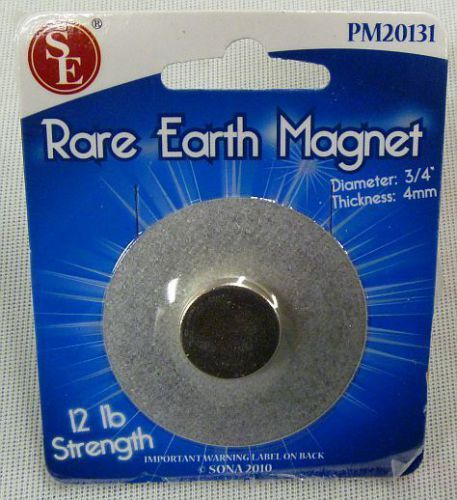 New 12LB Rare Earth Magnet Round Capacity Neodymium Dia 3/4&#034; #PM20131
