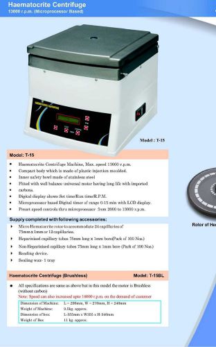 Haematocrite centrifuge 13000 r.p.m. (new) for sale