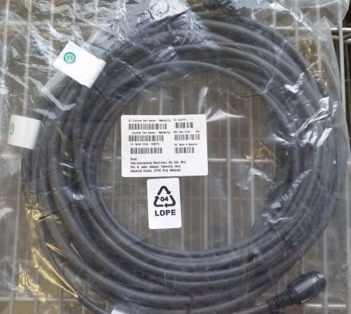 PMKN4073A Motorola XPR4000 Series 5 Meter Remote Cable