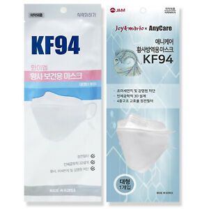 YM KF94 Mask 4 Layer Filter 50 pcs + 5 Anycare KF94 Mask (Made in Korea)
