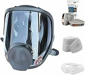 Full Face Mask Respirator Anti-fog Paint Gas Chemical Mask