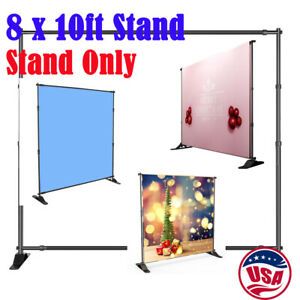 8x10ft Step and Repeat Adjustable Backdrop Telescopic Banner Stand ONLY