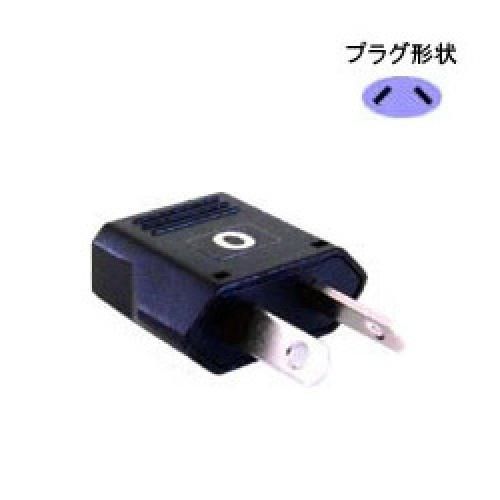 Kashimura ti-67 universal conversion plug o to a?b?c?se japan for sale