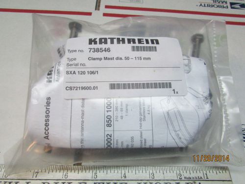 KATHREIN Part # 738546 Cellular Site Antenna Mast Clamp 50-115 mm Diameter Mast