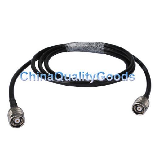 RP-TNC male to RP-TNC male pigtail cable KSR195