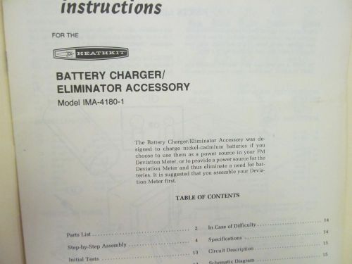 Heath Model IMA-4180-1 Battery Charger/Eliminator Accessory Instructions w/schem