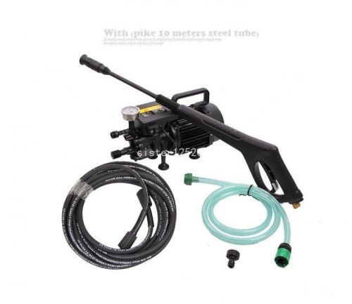 NEW AC220V  High Pressure Washer Water Cleaner Pump+10M SS Pipe+Long Spray Gun