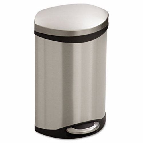 Safco Step-On Medical Receptacle, 3 gal, Stainless Steel (SAF9901SS)