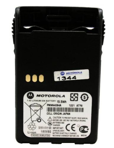Motorola new oem ex500 7.4v li-ion battery pmnn4094a portable two way radio for sale