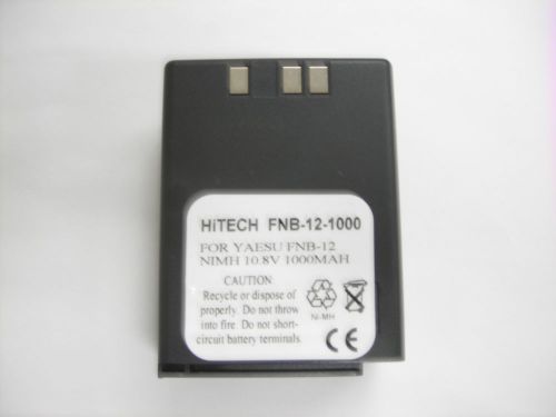 2 Batteries FNB12*600mAhJapanCell for Yaesu Vertex FNB-12 FT-23R/FTH2005/FTC...