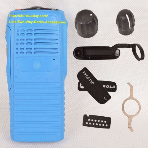 Blue Refurbish Repair Kit Case Housing Cover For Motorola PRO5150  Radio