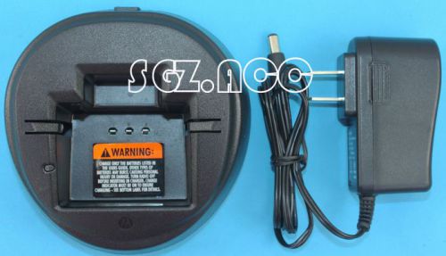 110V-240V Li-ion Battery Charger For Motorola Radio GP2000S GP2100 GP2000