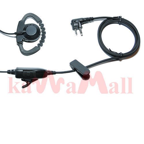 Kawamall d-ring heavy duty earpiece mic 4 motorola bpr40 cp110 lts2000 gp88 gp68 for sale