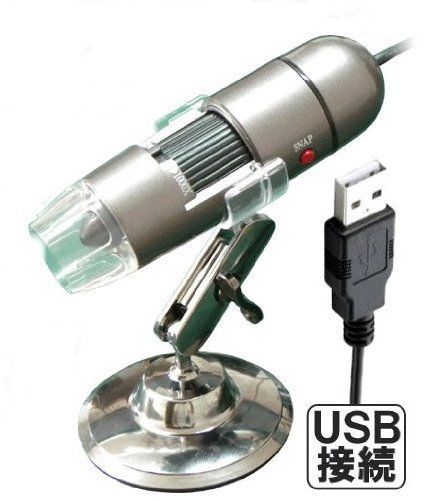 Mission 40-1000 times versatile microscope usb japan import free shipping :631 for sale