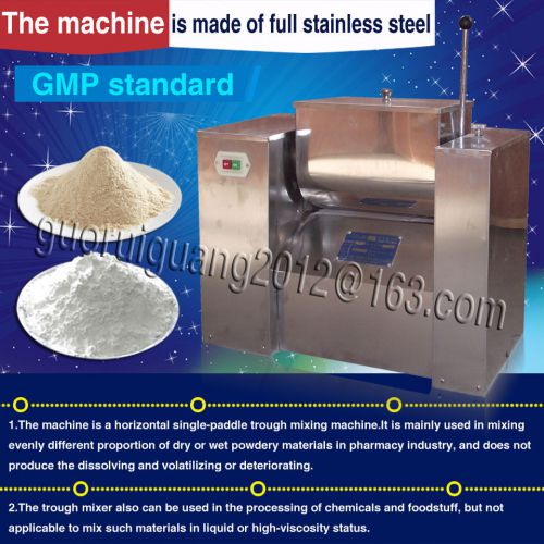 Free dhl shipping,ch-10 trough powder mixing machine, granule blending machine for sale